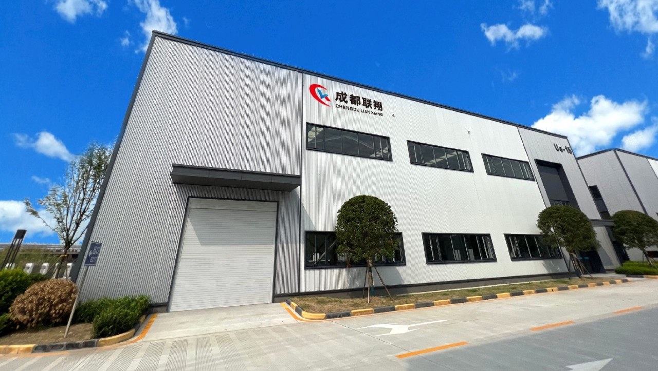 चीन Chengdu Lian Xiang New Material CO.,LTD.